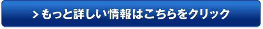 ロードスターrf販売サイトへ